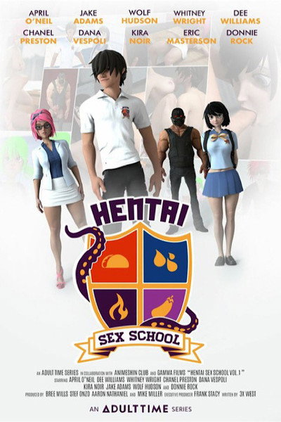 Póster de Hentai Sex School
