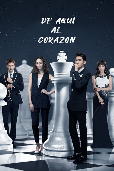 Póster de Here to Heart