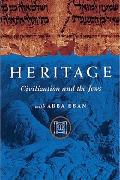 Póster de Heritage: Civilization and the Jews
