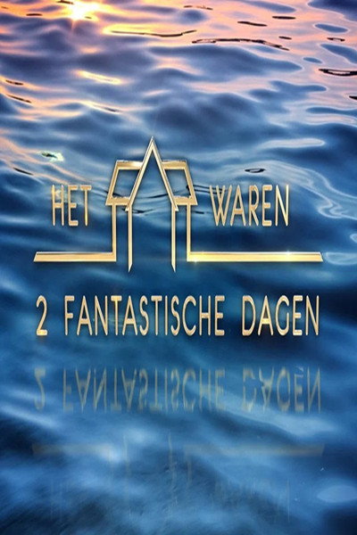 Póster de Het waren 2 fantastische dagen