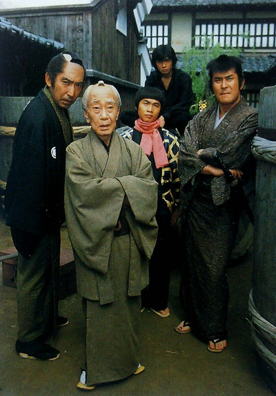 Póster de Hissatsu shigotonin