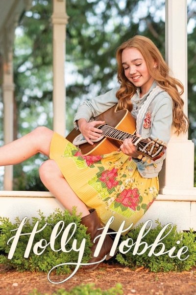 Póster de Holly Hobbie