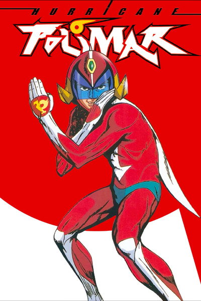 Póster de Hurricane Polimar