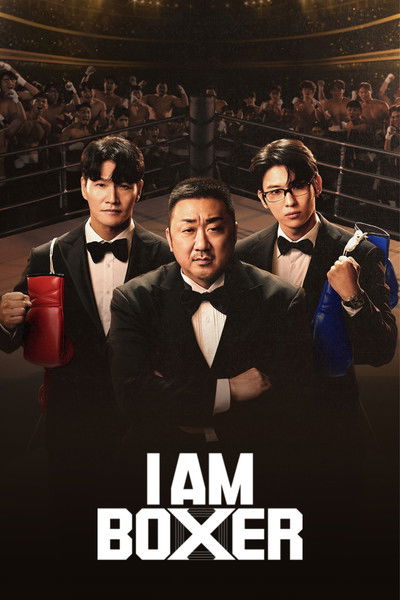 Póster de I Am Boxer