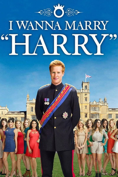 Póster de I Wanna Marry 'Harry'
