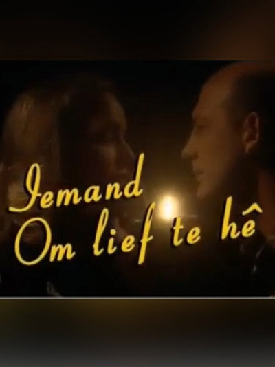 Póster de Iemand om lief te hê