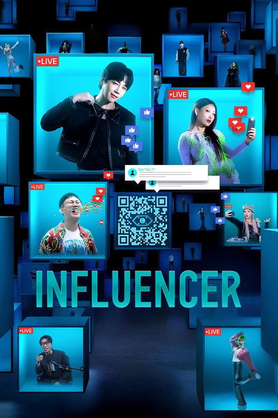Póster de Influencer
