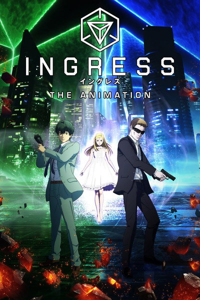 Póster de Ingress: The Animation
