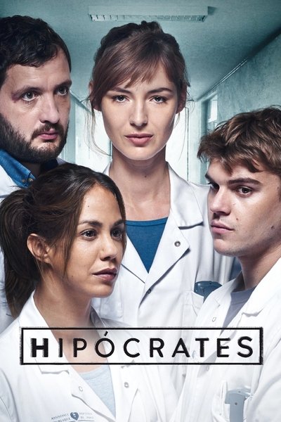 Póster de Interns