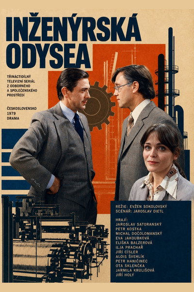 Póster de Inzenýrská odysea