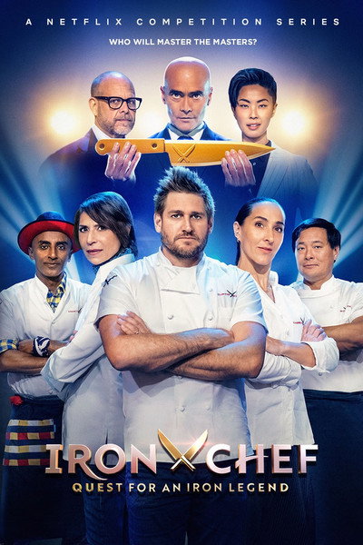 Póster de Iron Chef: La Leyenda de Hierro