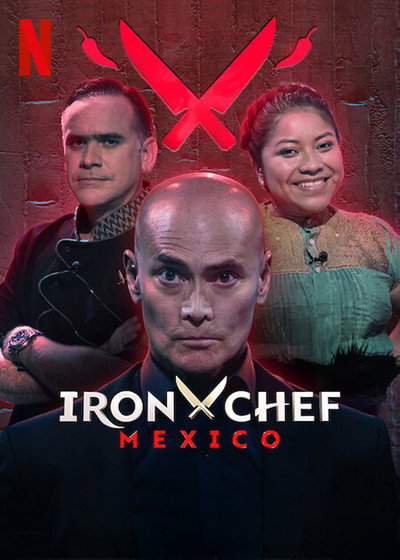 Póster de Iron Chef: México