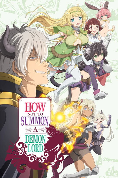Póster de Isekai Mao to Shokan Shojo no Dorei Majutsu