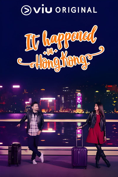 Póster de It Happened In Hong Kong