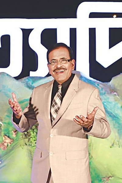 Póster de Ittadi