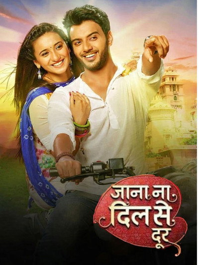 Póster de Jaana Na Dil Se Door