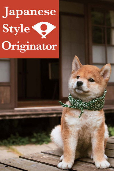 Póster de Japanese Style Originator