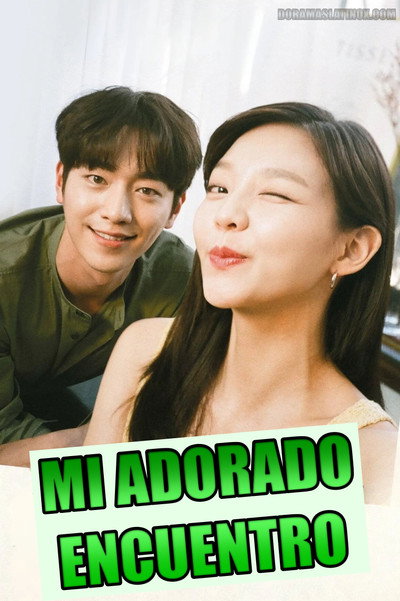 Póster de Je-3-ui Mae-ryeok