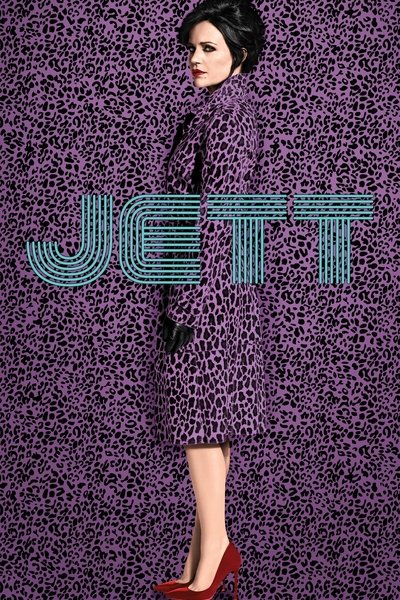 Póster de Jett