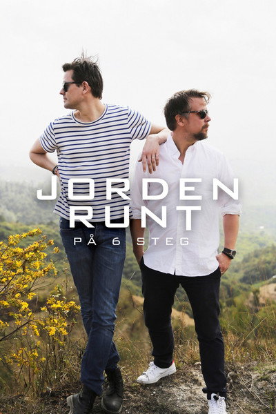 Póster de Jorden runt på 6 steg