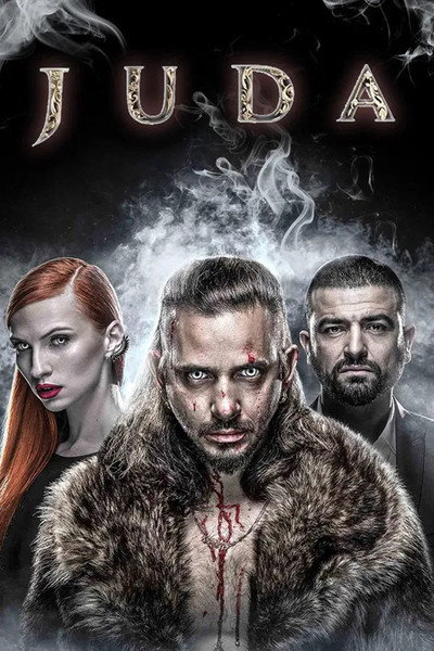 Póster de Juda