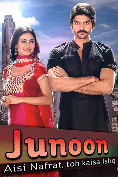 Póster de Junoon: Aisi Nafrat, Toh Kaisa Ishq