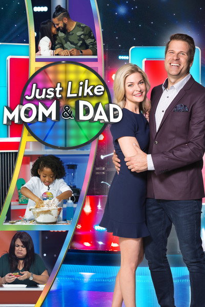 Póster de Just Like Mom and Dad