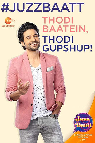 Póster de Juzz Baatt