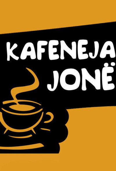 Póster de Kafeneja Jonë