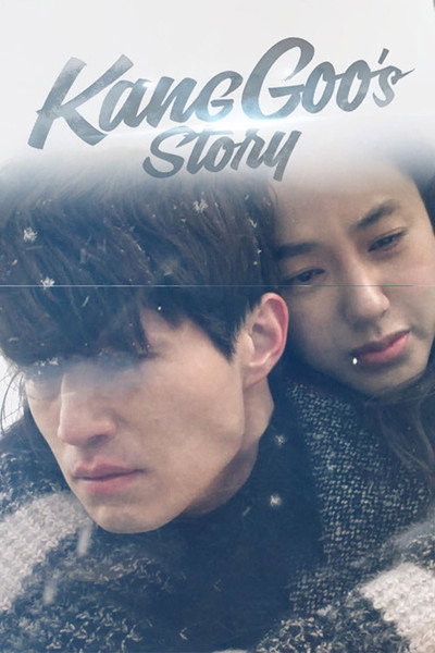 Póster de Kang Koo's Story