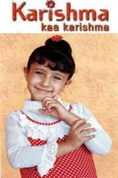 Póster de Karishma Kaa Karishma