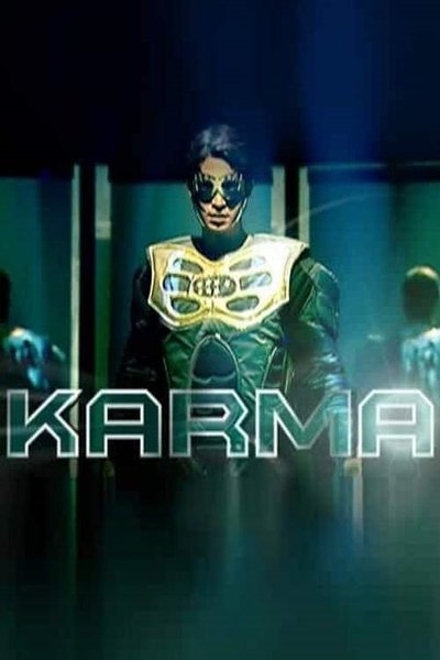 Póster de Karma
