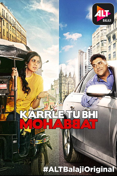Póster de Karrle Tu Bhi Mohabbat