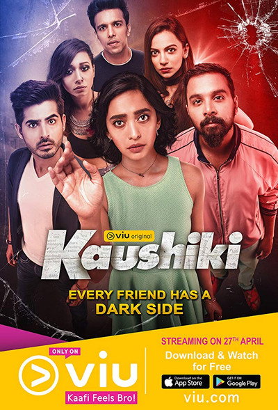Póster de Kaushiki