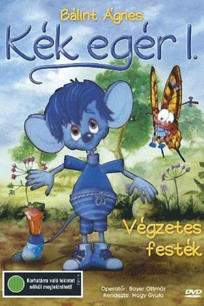 Póster de Kék egér