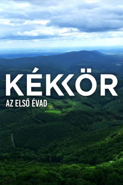 Póster de Kékkör