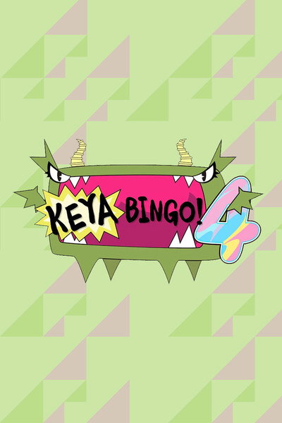 Póster de Keyabingo