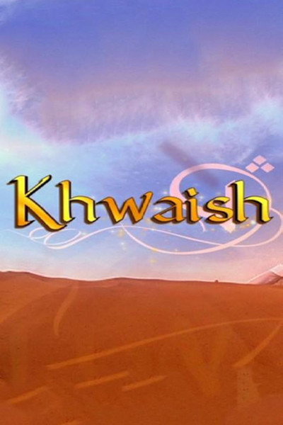 Póster de Khwaish