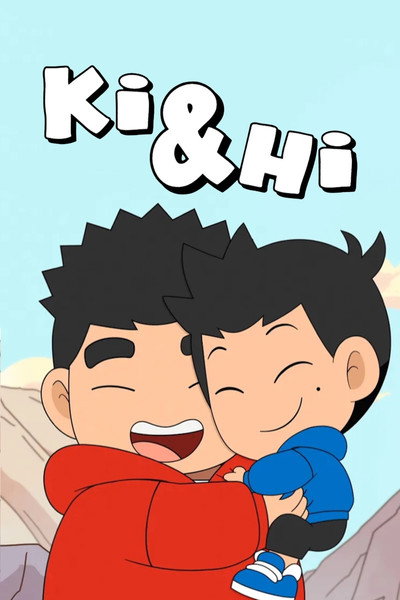 Póster de Ki & Hi in the Panda Kingdom