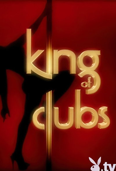 Póster de King of the Club