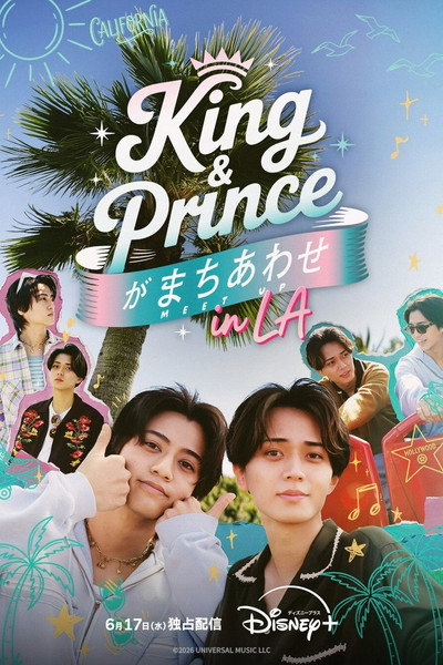 Póster de King & Prince: Our Meet-Up in L.A.