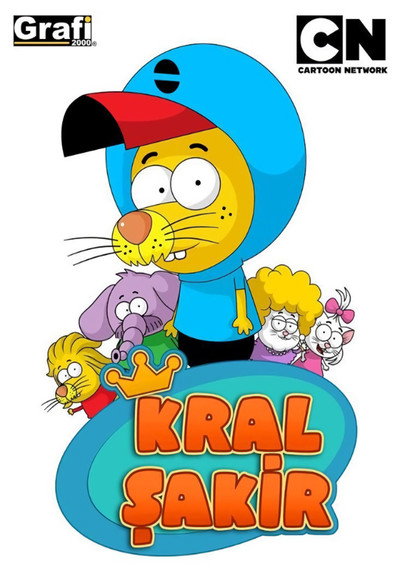 Póster de King Shakir
