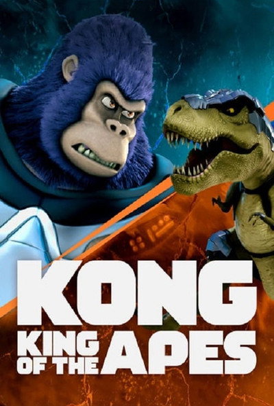 Póster de Kong: King of the Apes