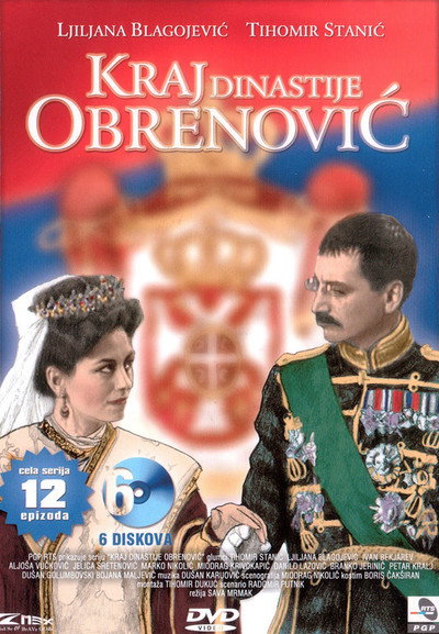 Póster de Kraj dinastije Obrenovic