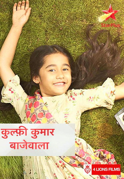 Póster de Kullfi Kumarr Bajewala