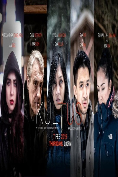 Póster de Kultus