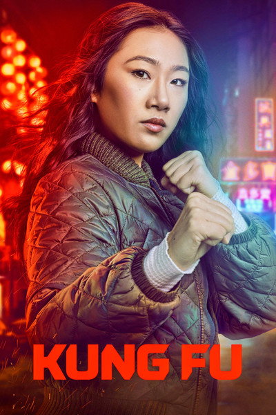 Póster de Kung Fu