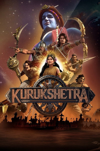 Póster de Kurukshetra