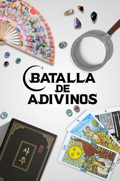 Póster de La batalla de los destinos