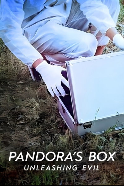 Póster de La caja de Pandora